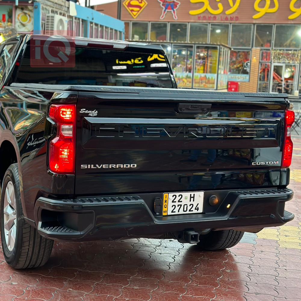 شێڤرۆلێت سلڤەرادۆ